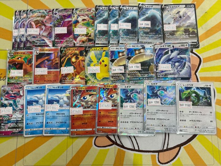 ポケカ 販売情報】 サンムーン、ソードシールド時代のカードをショー