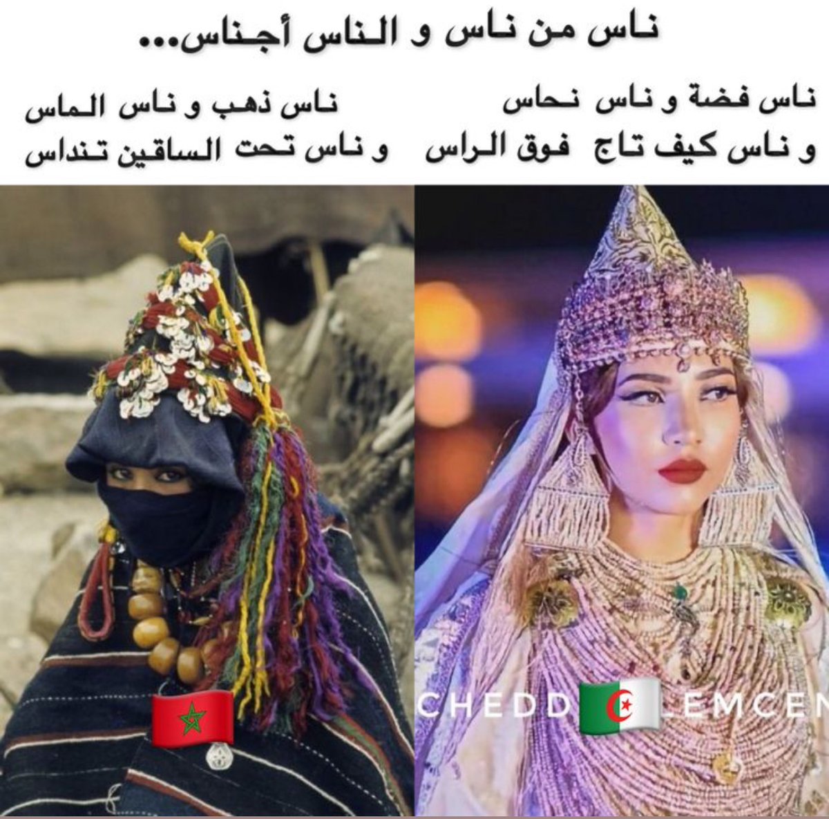 Ss tweet media