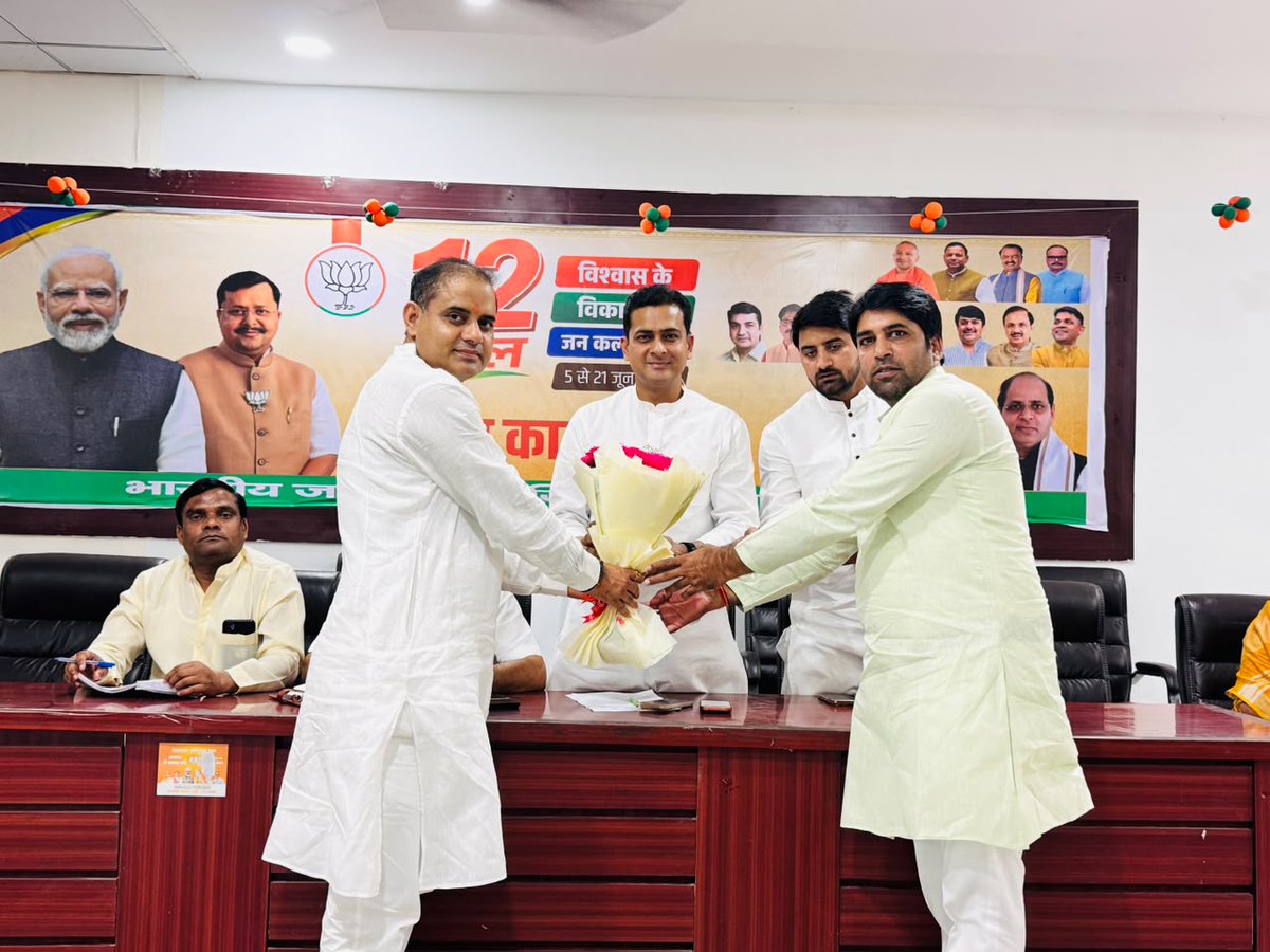 Abhishek Sharma tweet media