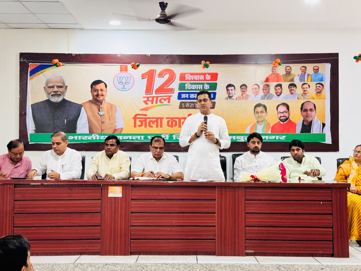 Abhishek Sharma tweet media