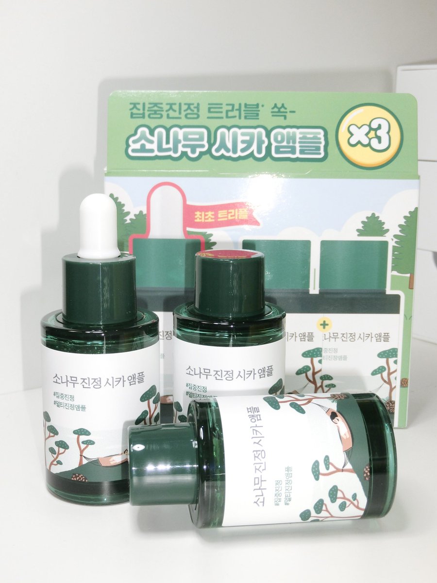 빈 tweet media