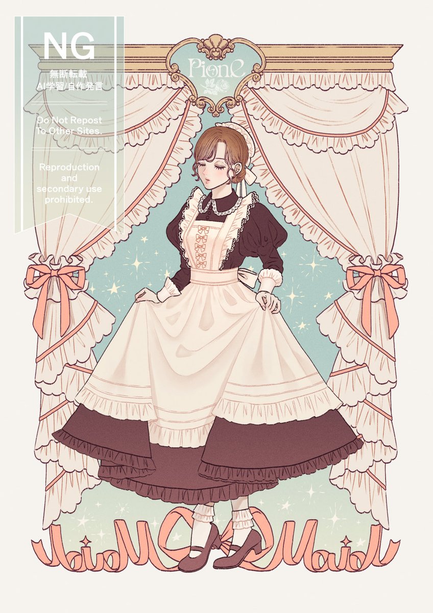 水野色🧸🩵ｺﾐﾃｨｱ156【R28b】 (@Mizu_kuma_iro3) / Posts / X