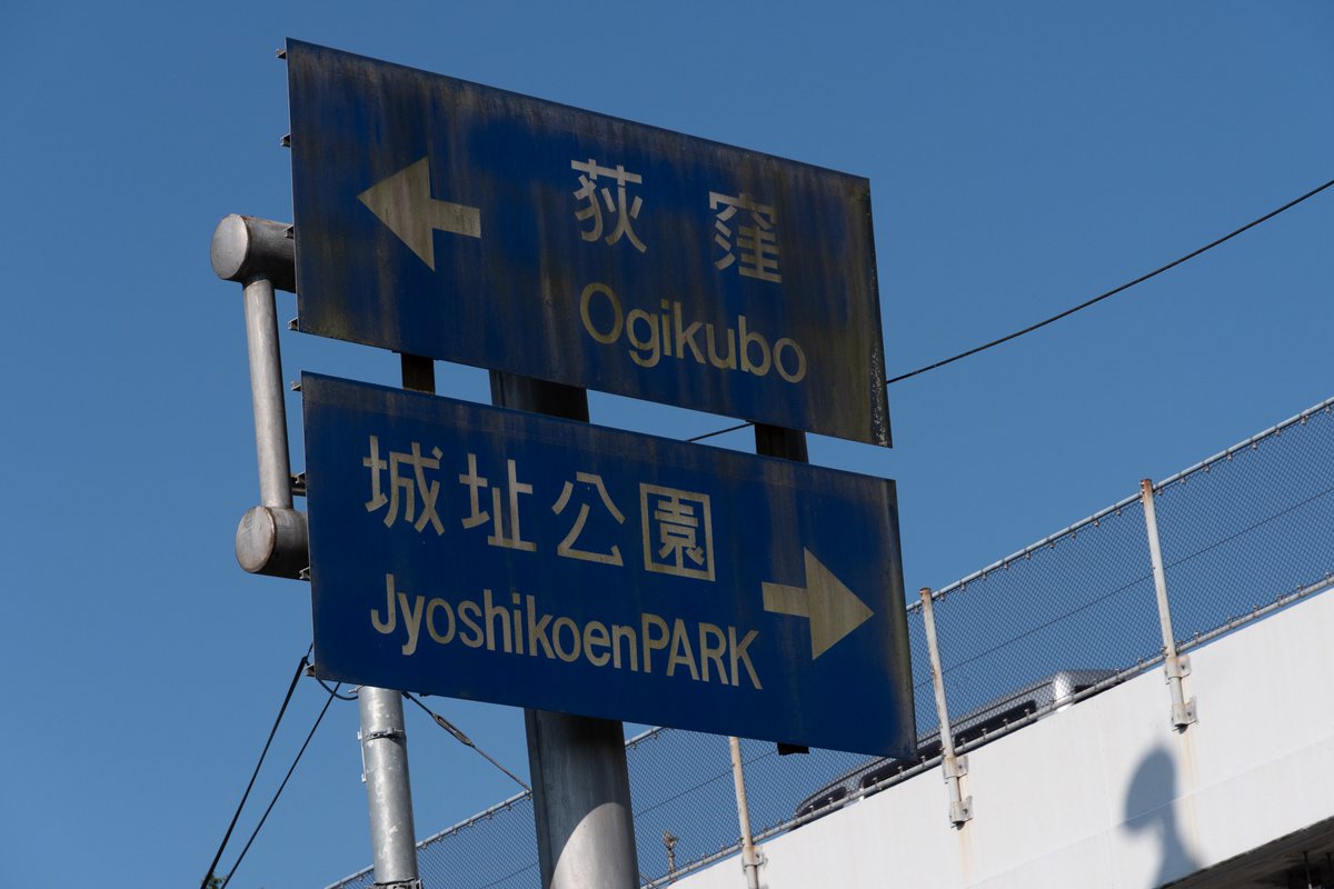 島田 六合 tweet media