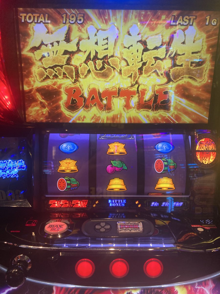 にっしー tweet media