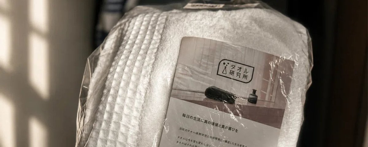近々引越しする人だけ見てください。 入居後に必須なアイテムまとめ