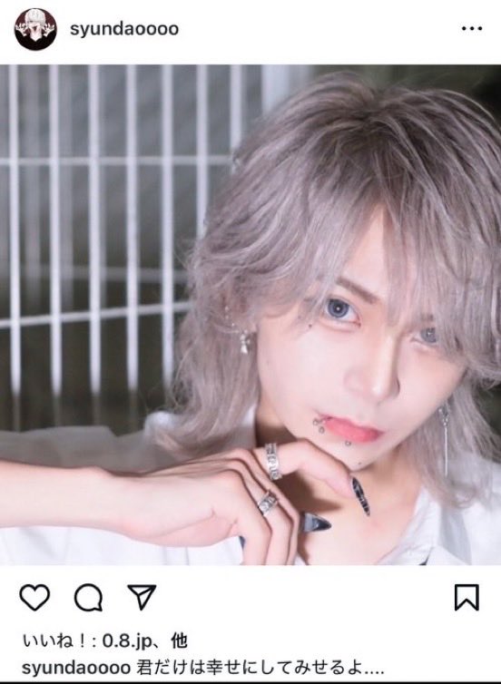 ピエロの悪質店舗情報🤡 tweet media