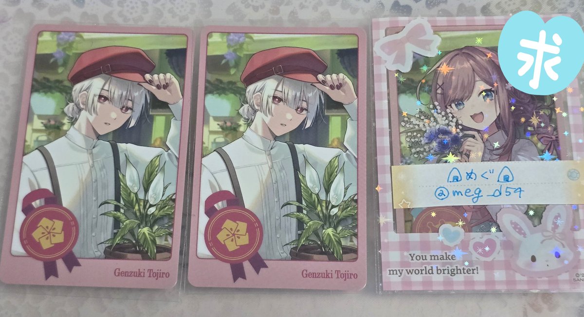 meg_d54's tweet photo. 【交換】
にじさんじ　My Florist  
ランダムフォト風カード

譲→画像１～２枚目

求→画像１枚目の求

郵送希望です
お気軽にお声がけください https://t.co/mVBblw96nz
