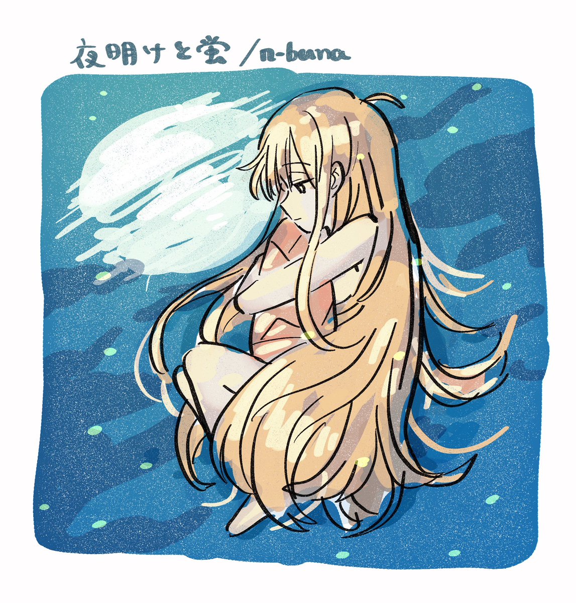 俺俺俺俺@6/7ﾔｵﾖﾛｰ!ﾔｵ11 tweet media
