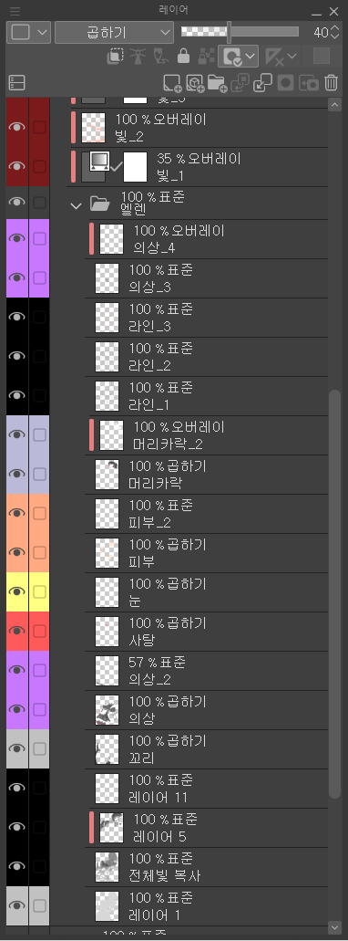 S.J tweet media