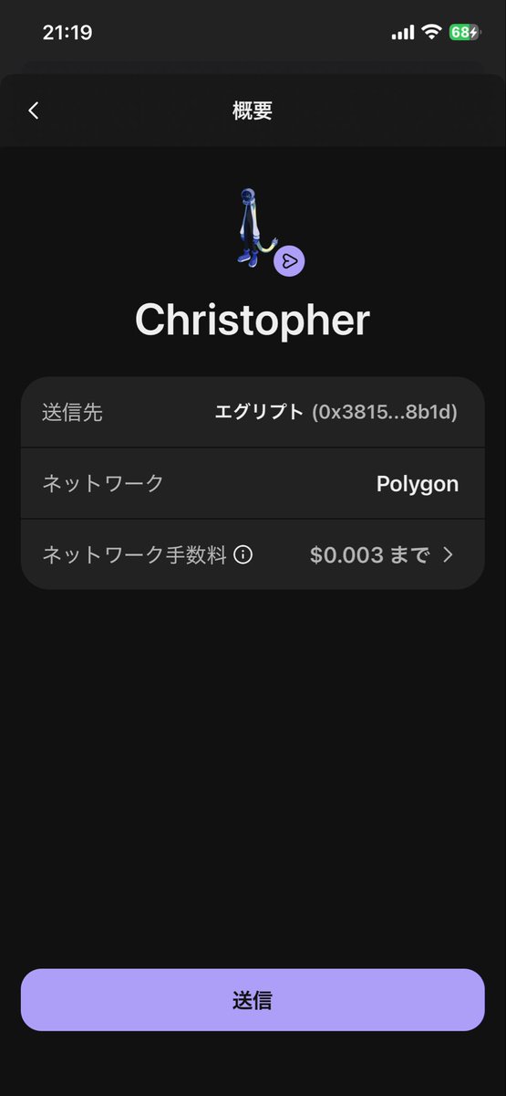 ヒロ(hyon) tweet media