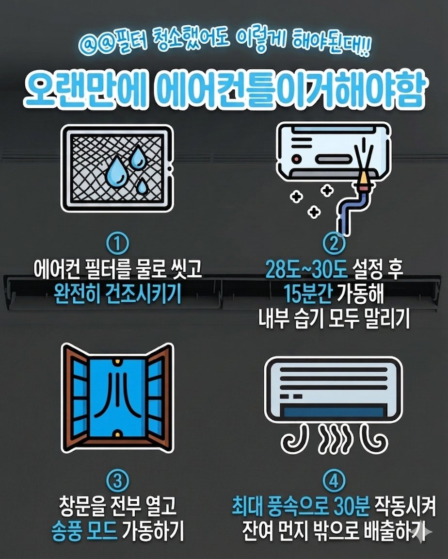 매실ｳﾒ tweet media