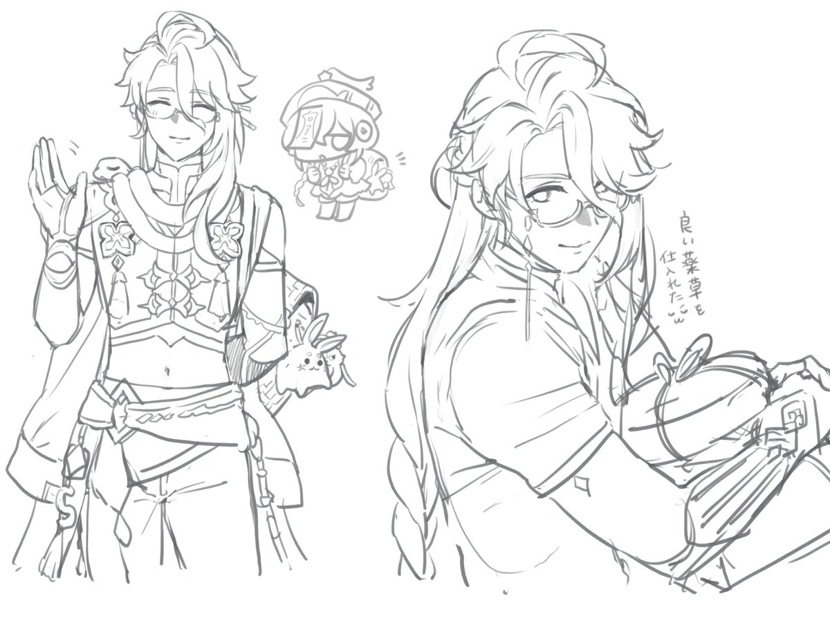 huboku_mora's tweet photo. 今日の落書き🐍後々色塗るかも https://t.co/ZBiFN3CuiF