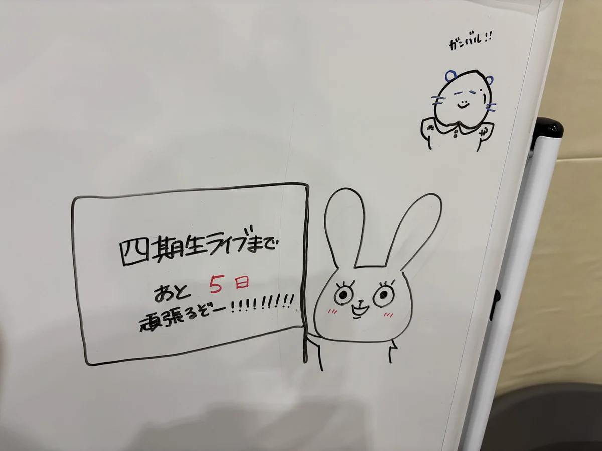 櫻坂46 on X: 