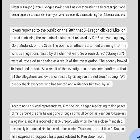 🦂 tweet media