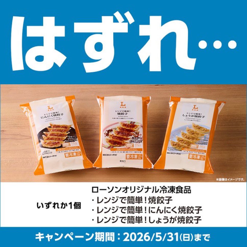 ときこ🕰❖ tweet media