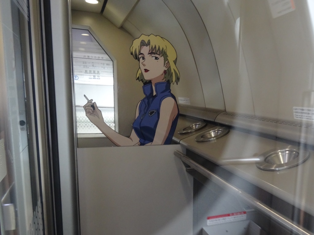 Nicholas_Rayner's tweet photo. @john_macgowan You would have loved the smoking area on the Evangelion themed Shinkansen. https://t.co/r1S7TNLQWI