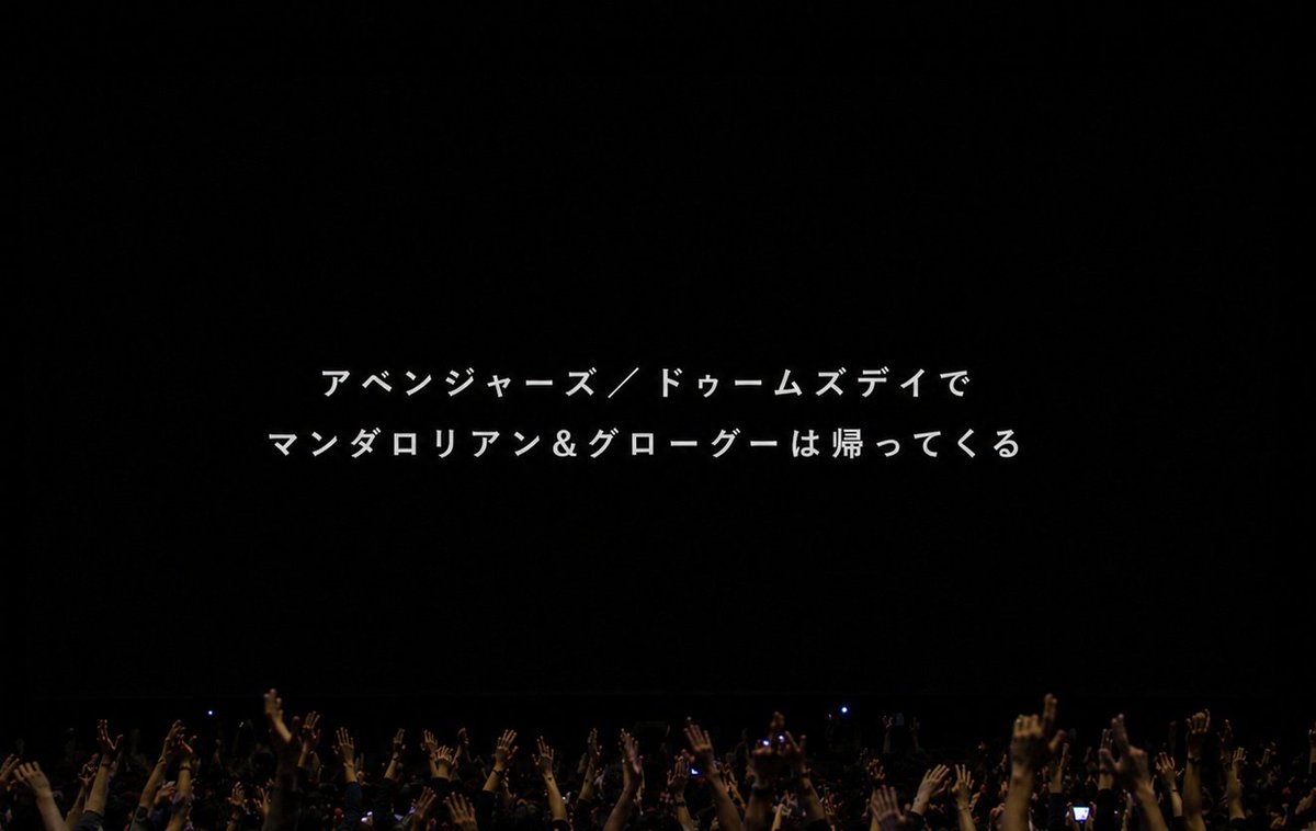 ウェルズ tweet media