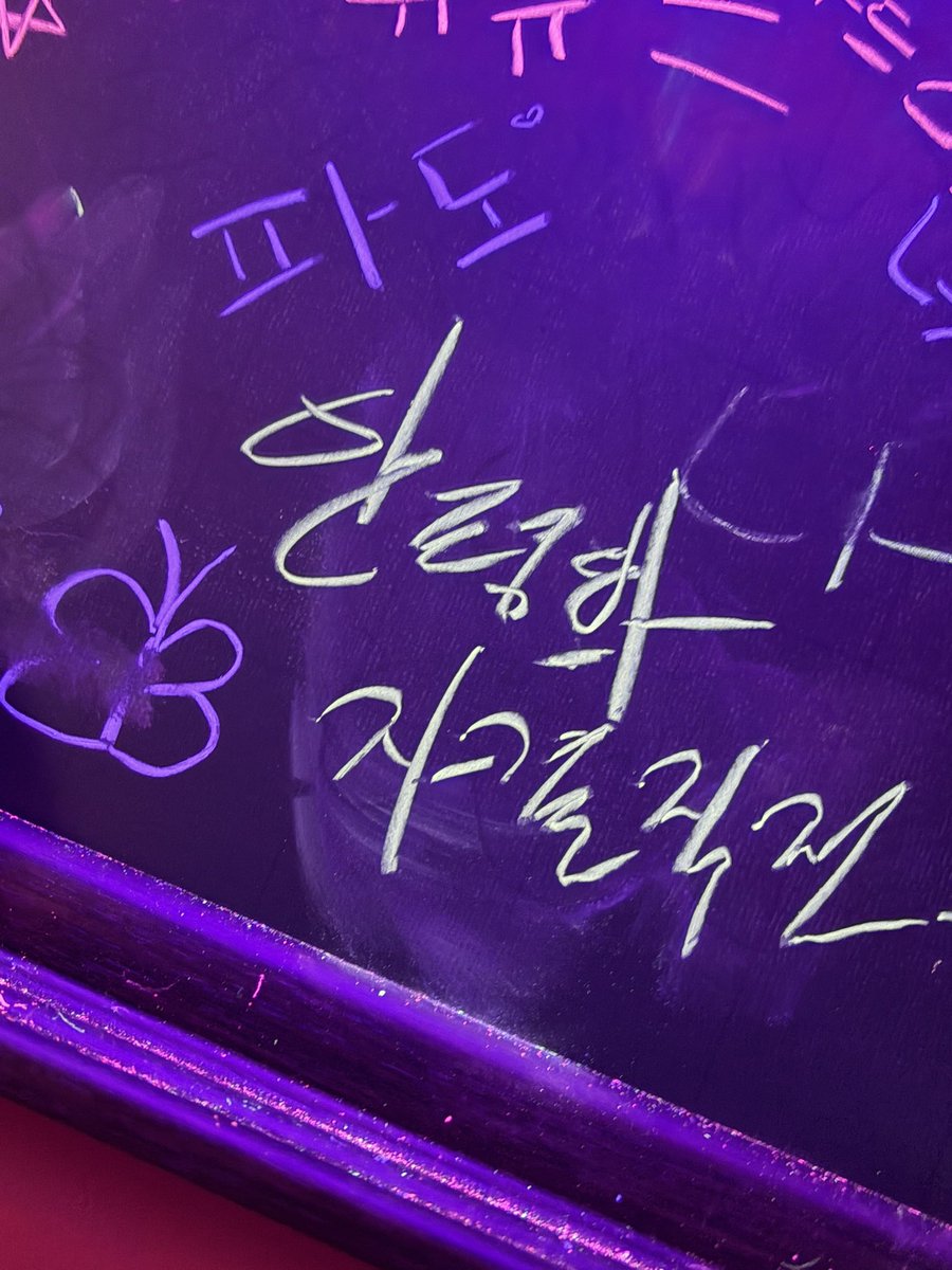 평화 tweet media