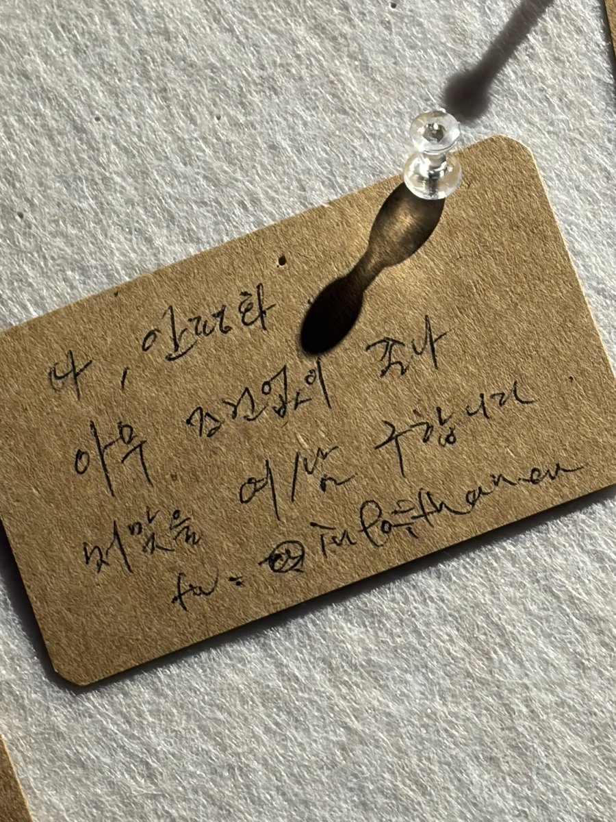 평화 tweet media