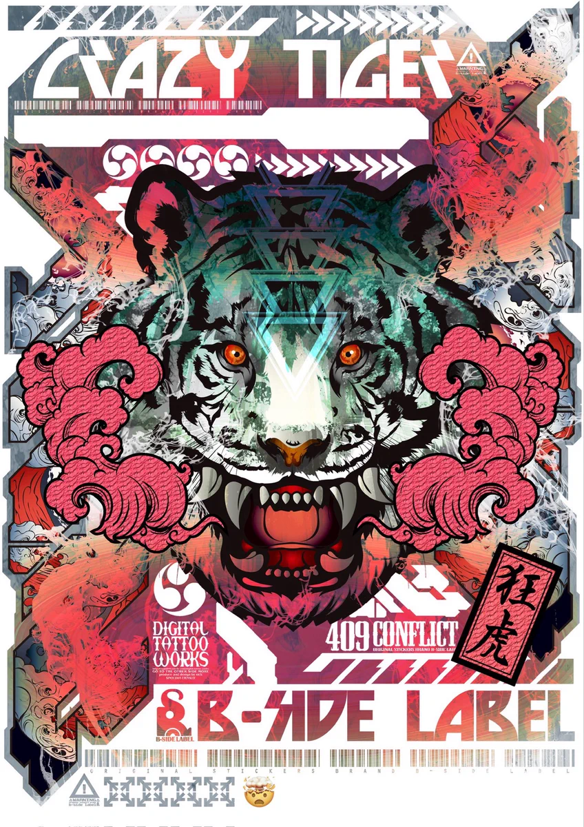 sick/love crazy market 9/13 on X: 