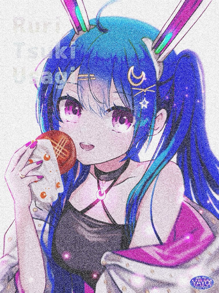 星川ヤヨイ tweet media