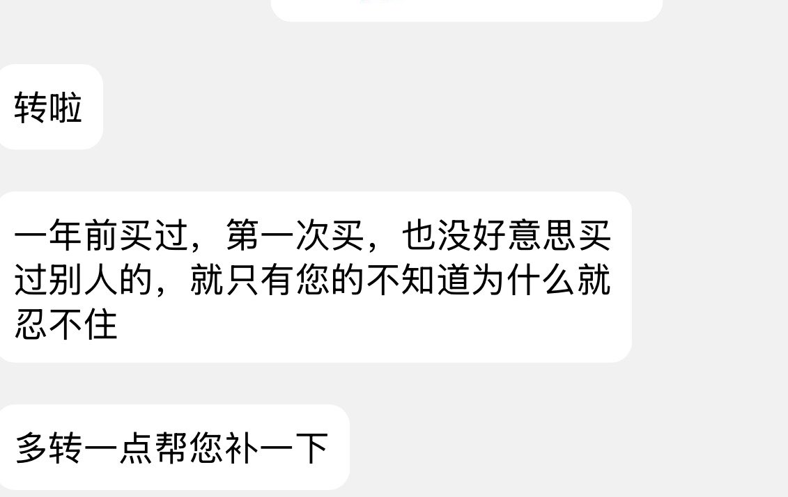 季博常 tweet media