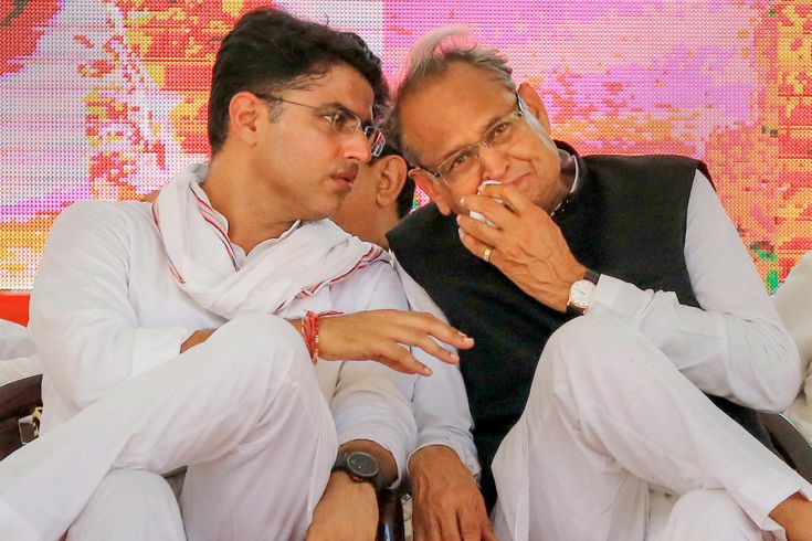 SHIVANI VERMA tweet media