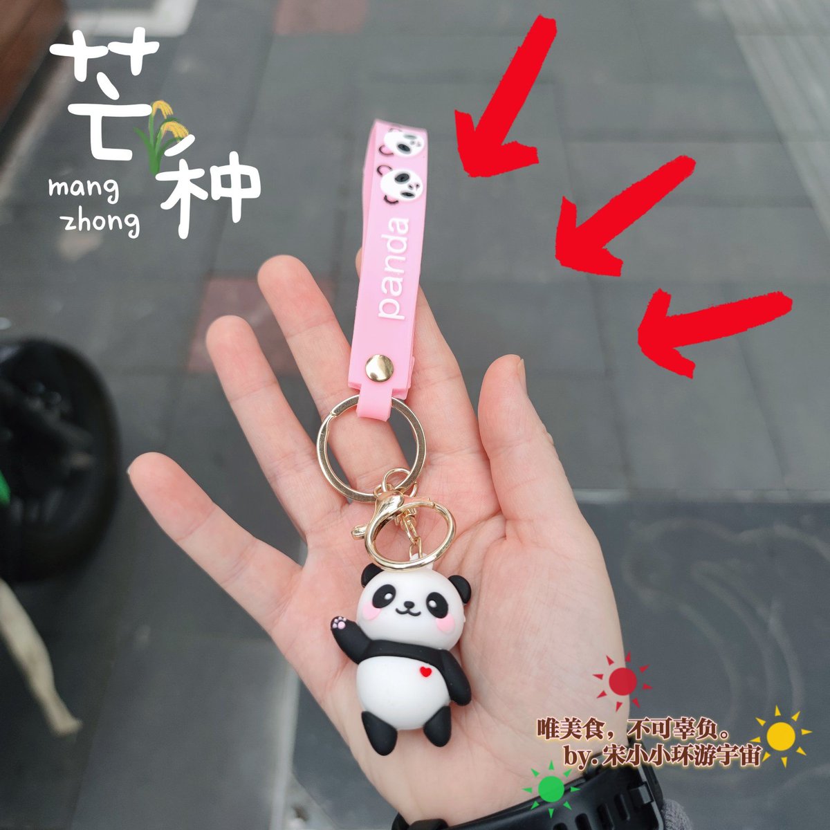 olejohnnylad's tweet photo. Just whipped up a felt panda keychain for my desk buddy  Slow, cozy craft wins every time. #HandmadeVibes https://t.co/7RiXq12cSy