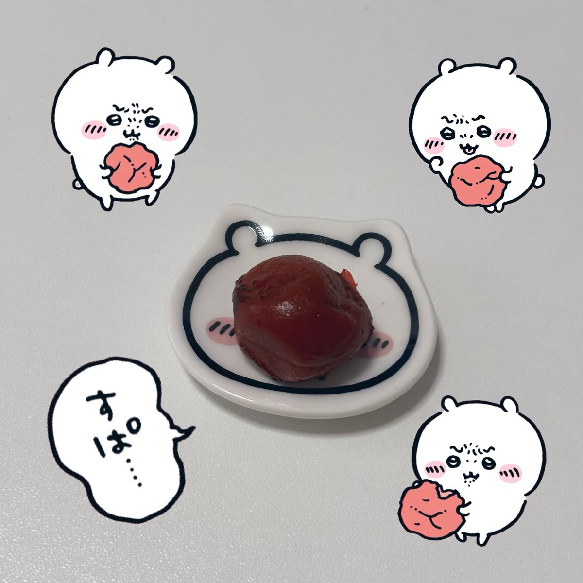ゆ に tweet media