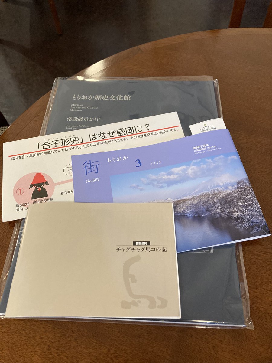 加藤裕子 / hiroko kato tweet media