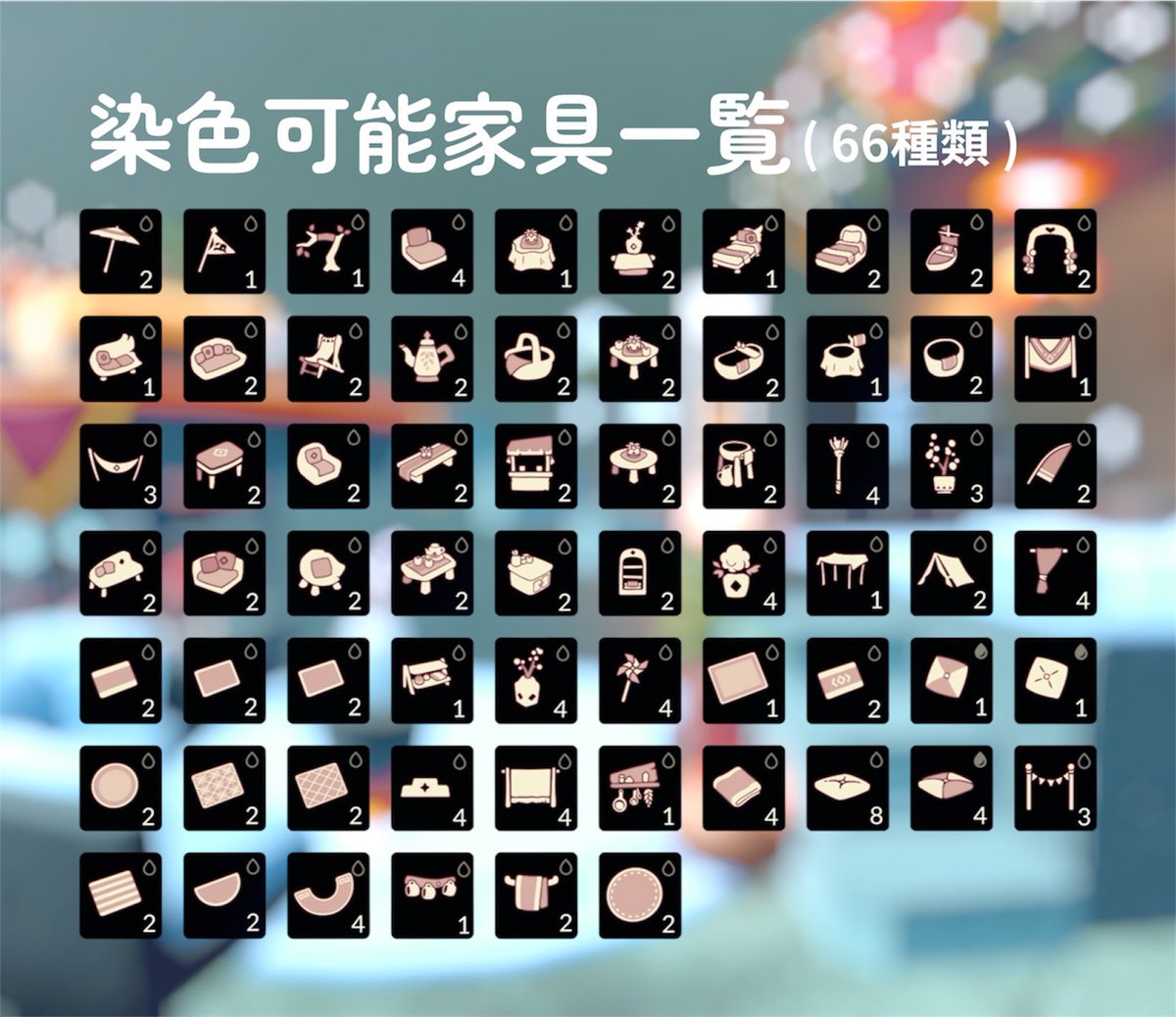 あめり🌿 tweet media