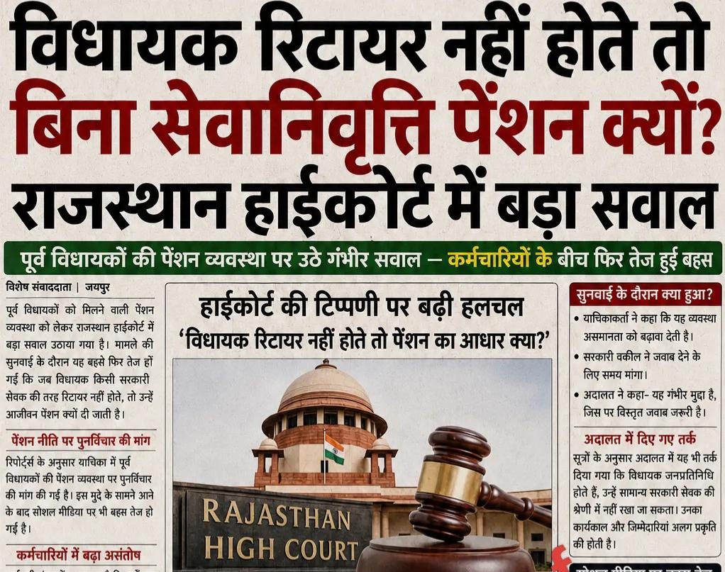 Archna Patel tweet media