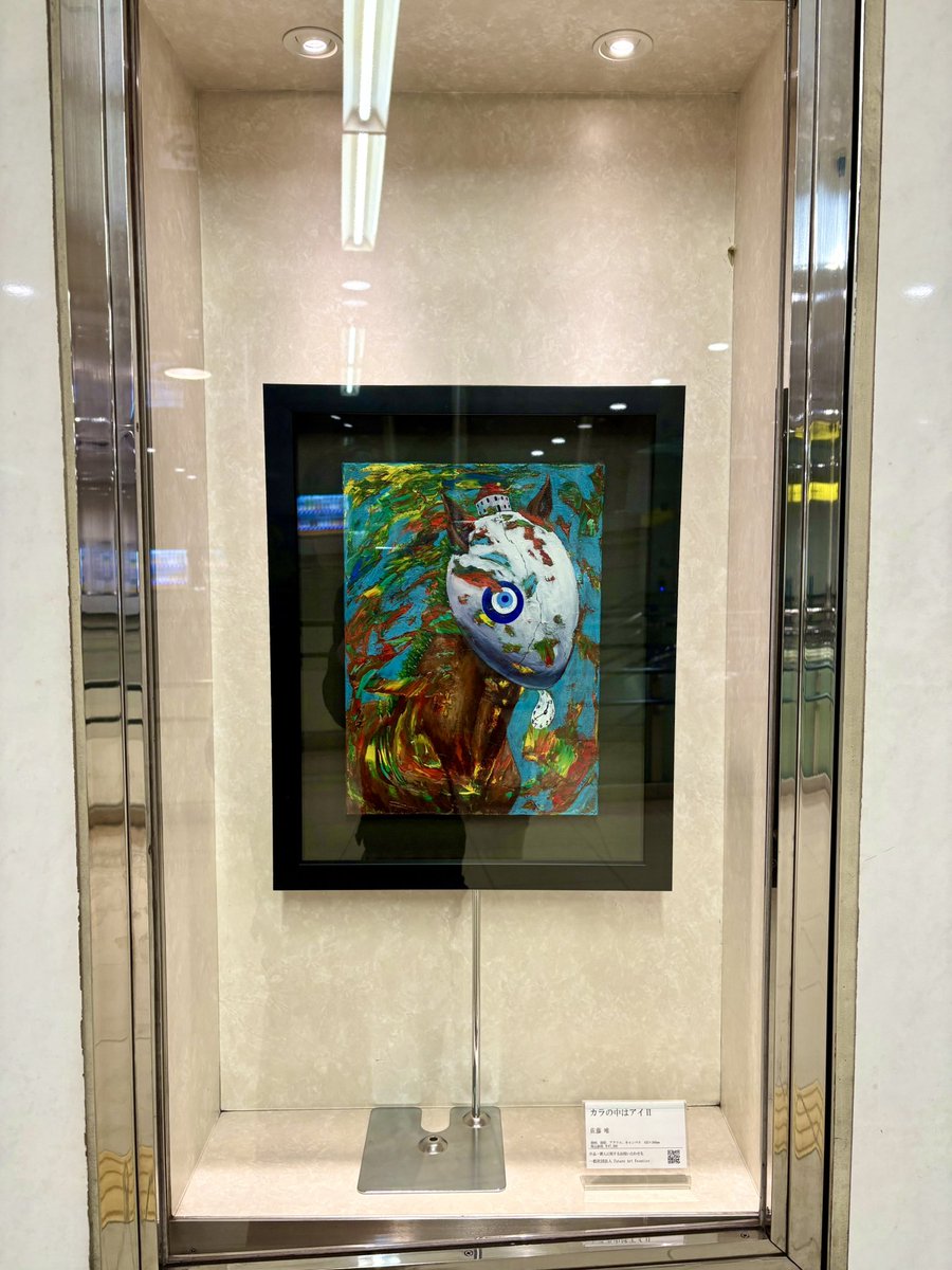 sato623360's tweet photo. 第2回仙台市地下鉄東西線×FAF展　残り1日のみとなりました。明日は搬出となりますので、気になったら是非よろしくお願いいたします。

#アート #仙台 #地下鉄 #art #sendai https://t.co/6BgbrDCiSn