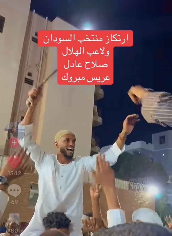 Apollo ‏🇵🇸 tweet media