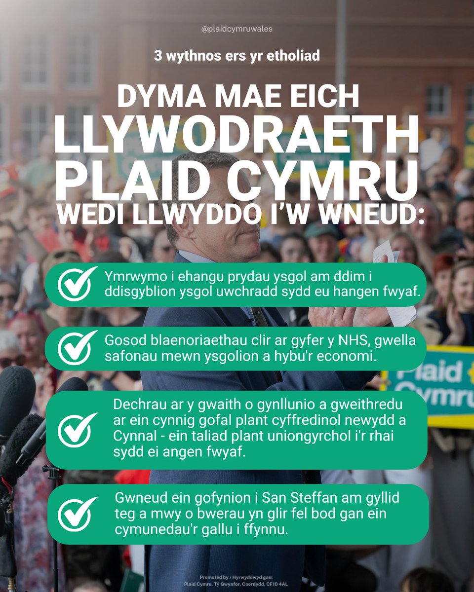 Plaid Cymru 🏴󠁧󠁢󠁷󠁬󠁳󠁿 tweet media