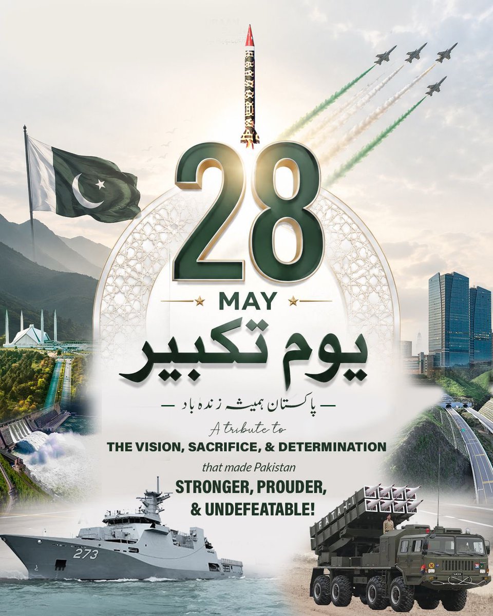 PlanComPakistan's tweet photo. 28 May; A defining moment in Pakistan’s history when faith, unity, and determination transformed the nation into an invincible nuclear power. 🇵🇰

Youm-e-Takbeer stands as a tribute to the vision and sacrifices that strengthened Pakistan’s defence and elevated national pride. Today, with the same spirit of resilience and commitment, we continue our journey towards a stronger, self-reliant, and prosperous Pakistan.

A nation that safeguarded its sovereignty with courage will continue to rise with strength and dignity, InshaAllah.

#YoumETakbeer #28May #PakistanZindabad