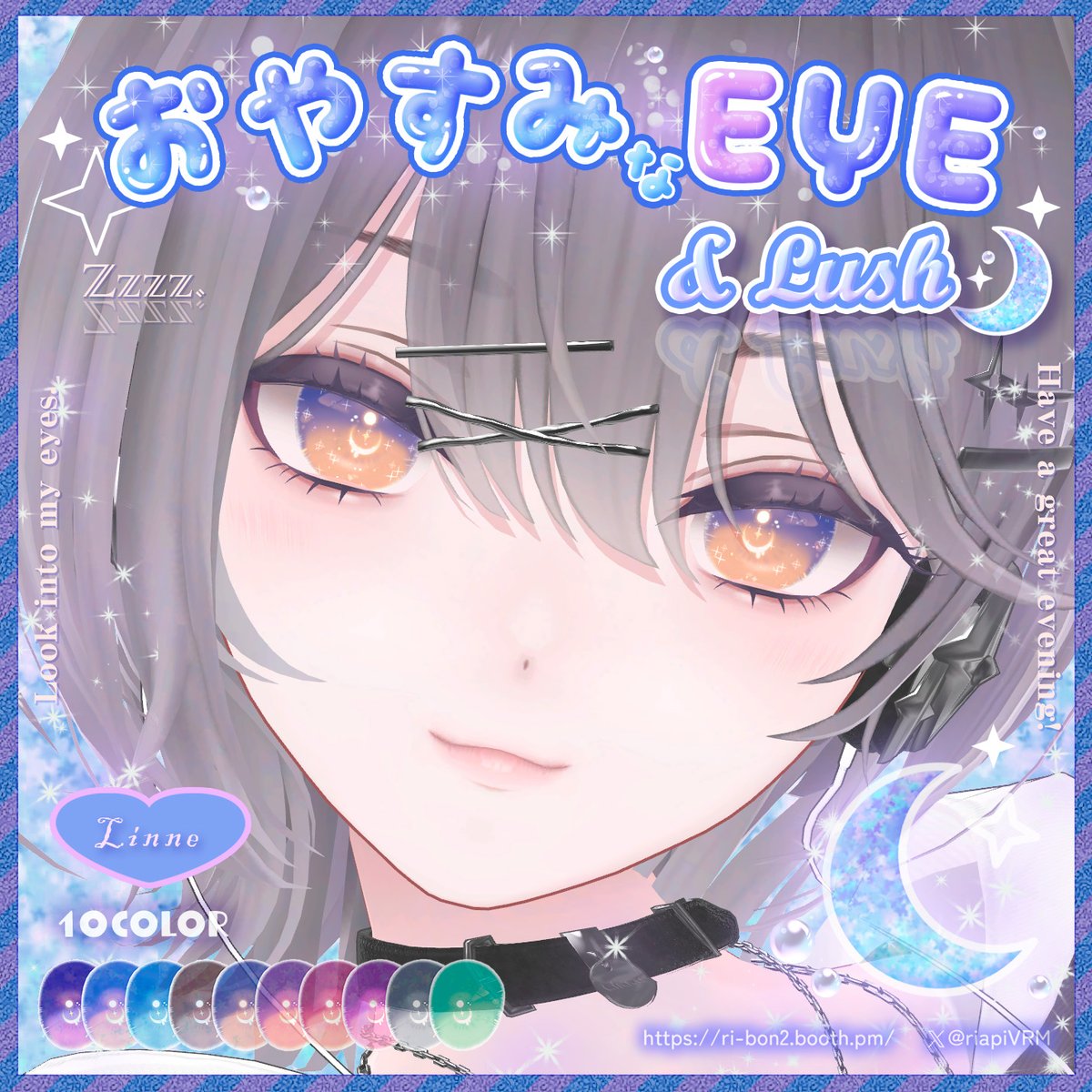 riapiVRM's tweet photo. ＼ 対応アバター追加のお知らせ✨ ／

リンネちゃんにアイテクスチャを2点対応させていただきました❕

おやすみなEYE＆Lush🌙動くアイテクスチャ
https://t.co/l0yLxHwLNu

波が動く*秘密の水面(みなも)アイテクスチャ
https://t.co/mr1xg3L9eU

#Linne3D #Яibon2 https://t.co/xY0whKbIQV
