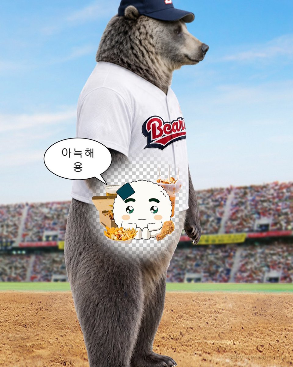 디어 tweet media
