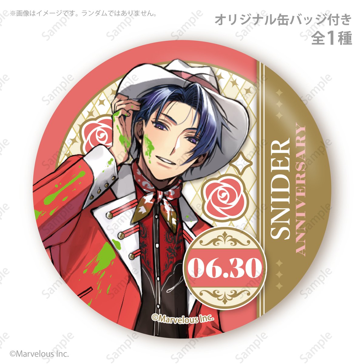 千銃士【公式】 (@senjyushi_game) / Posts / X