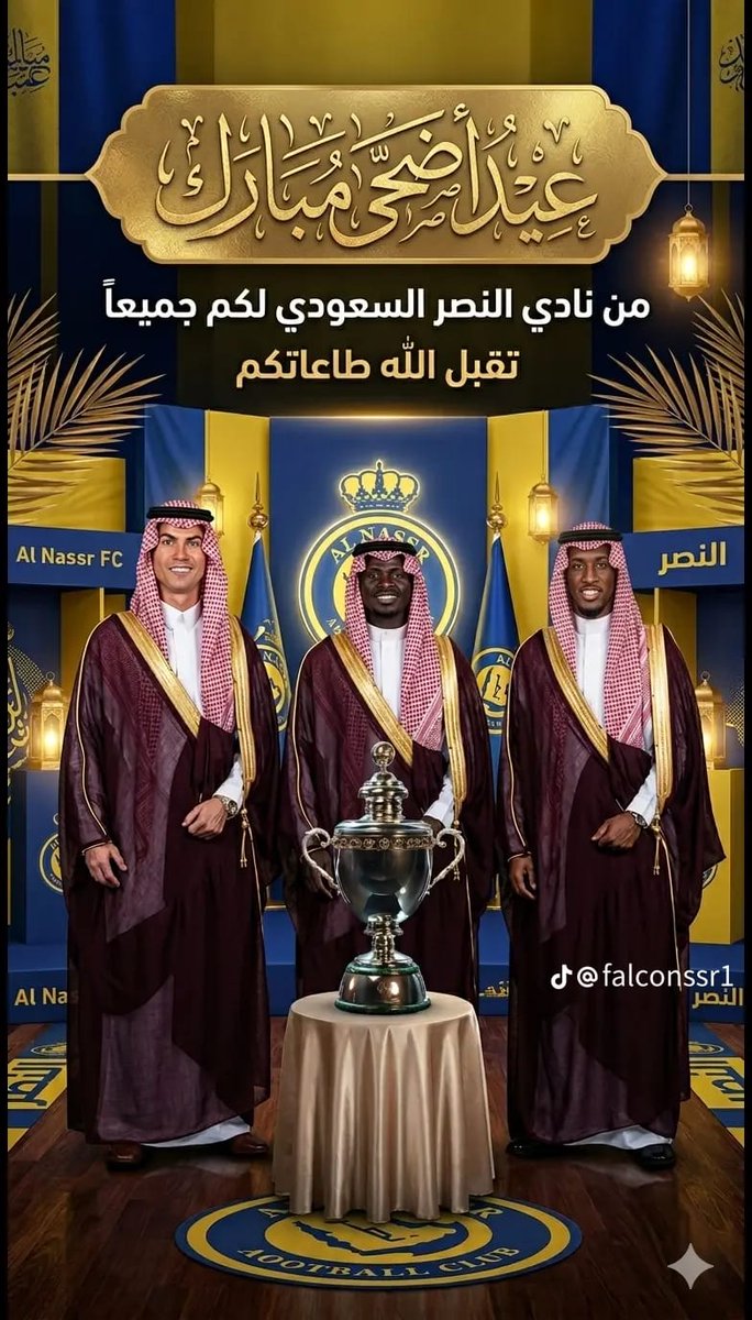 آبو مبآرك ♡ tweet media
