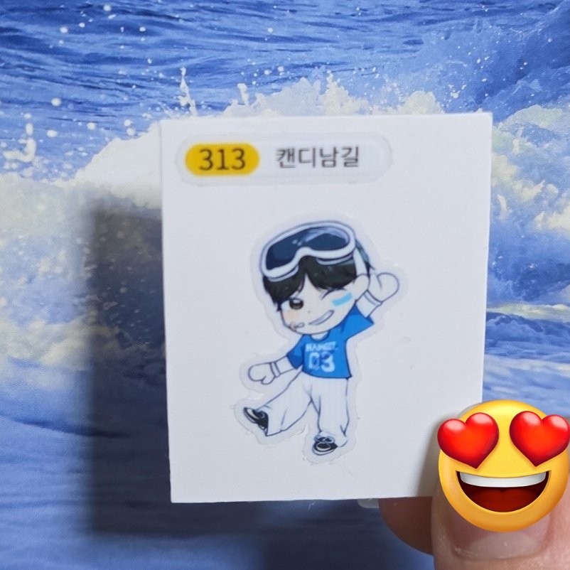 S2_lover313's tweet photo. 나누고 싶어서..👀  수요가 있을진 모르겠지만 알티 이벤트 진행합니다~!!
알티해주신 분 중 한 분 추첨해서 키링 +띠부씰 그외 남길 굿즈 보내드려요!
Gs반택비 지불 가능하신 분만 참여 부탁드립니다🩵💙🍬
당발 6월10일 오후 6시 https://t.co/IaZfG1v07S