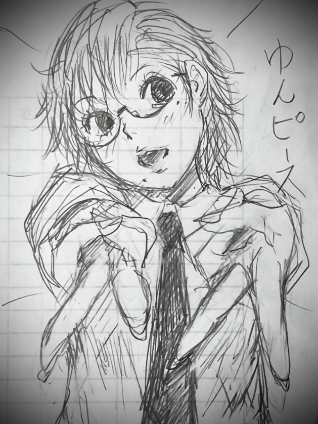 休憩時間の落書き
手抜きゆんさん
からの〜
アナログゆんさんチャレンジっ‼️ 