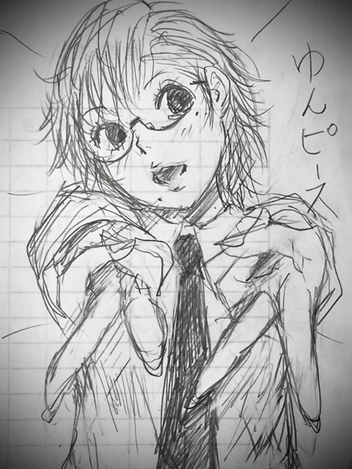 休憩時間の落書き
手抜きゆんさん
からの〜
アナログゆんさんチャレンジっ‼️ 