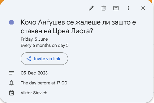 Viktor_Stevich's tweet photo. Пред 2 години и 6 месеца, САД го стави криминалецот Кочо Анѓушев на црна листа поради: корупција, криминал, крадење, злоупотреба...уште у банка не влегол за вооружен грабеж.
Он кажа дека ќе се жали некаде.
Се пожали ли? https://t.co/mcuRjGZlZj