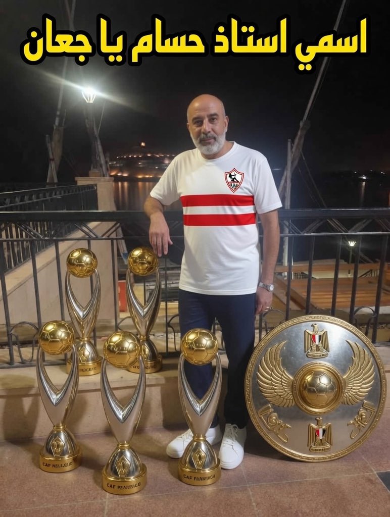 حسام الامام tweet media
