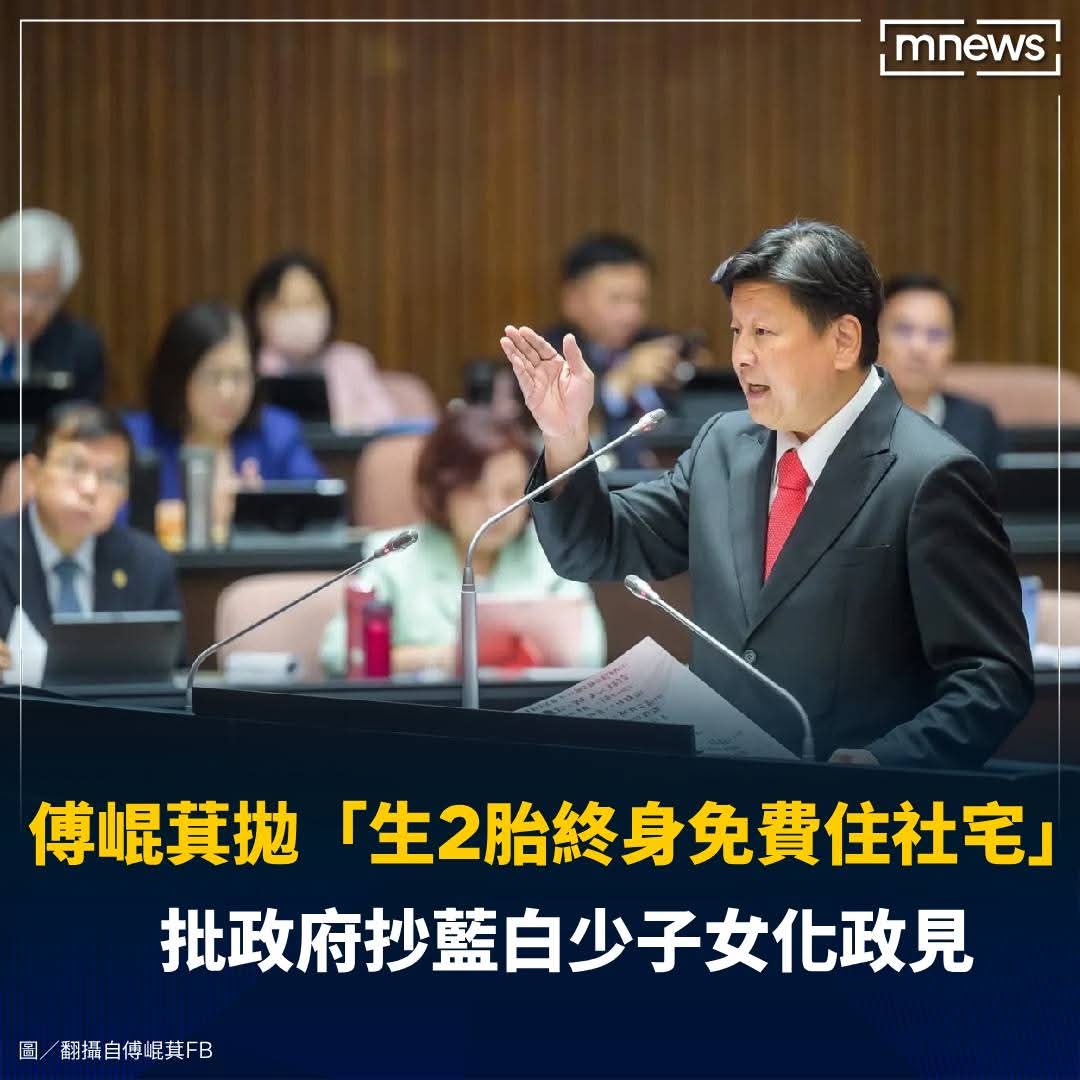 民主自由人🇹🇼謊言產生“矛盾”/ tweet media