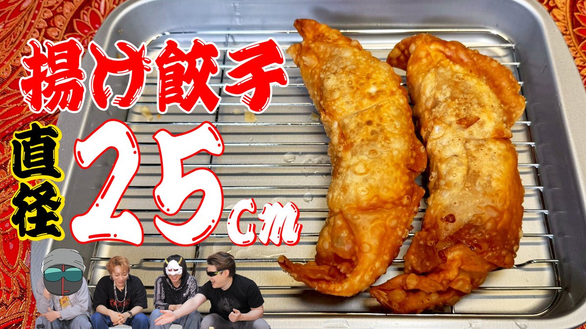 KIKKUN-MK-Ⅱ@新MSSP (@KIKKUNmk2) / Posts / X