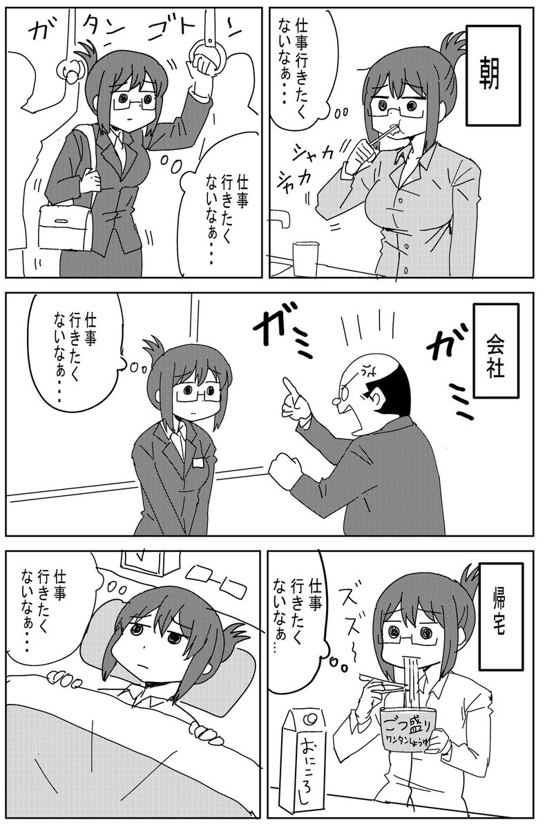 きょうさる tweet media
