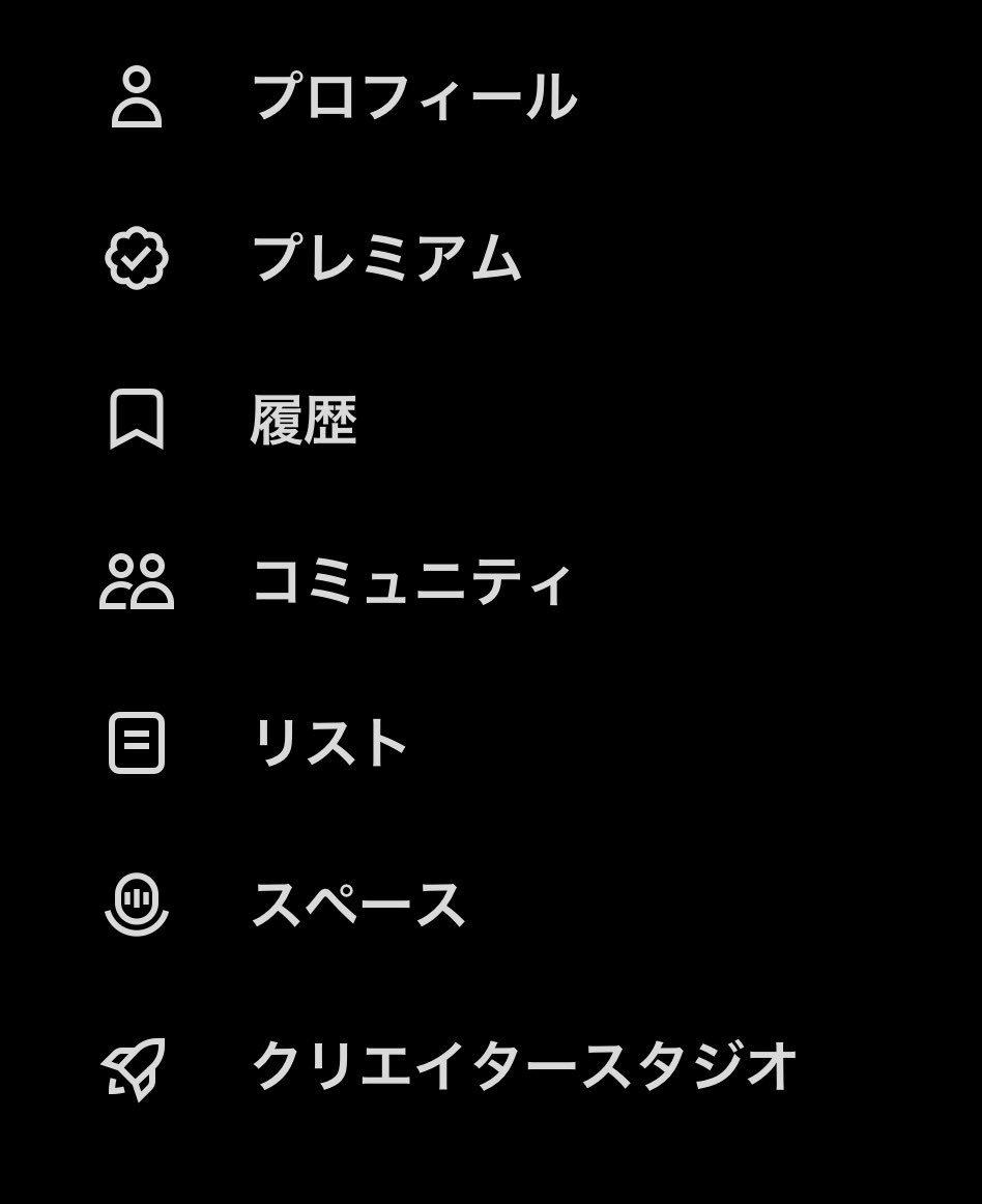 kamip_net's tweet photo. ブックマークはどーれだ？

一生ブックマーク探してたわ😇 https://t.co/cNVZKmROtP