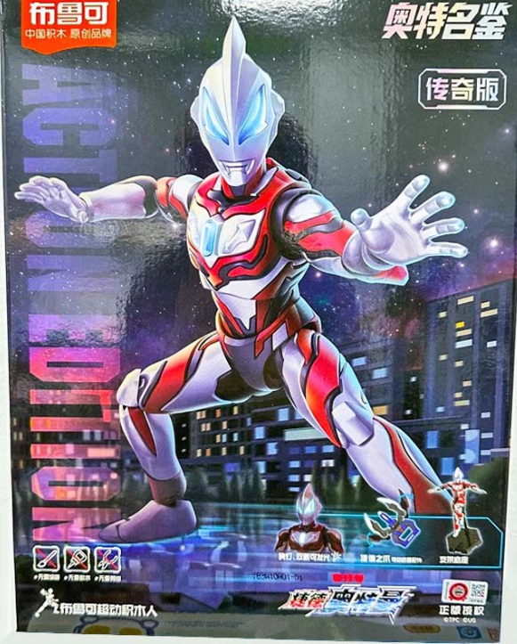 JQ_TREND's tweet photo. ライセンス取得 おもちゃ BURUKE布鲁可 ウルトラマン 传奇版 终极赛罗 未組立品 ウルトラマンゼロ ウルトラマンゼット ウルトラマンジード
https://t.co/aa6ZNYdseU
#ウルトラマンティガ #ウルトラマン #ULTRAKAIJU #ウルトラ怪獣 #サイバーゴモラ #Gomora #KINGJOE #キングジョー #ダークバルタン #DarkBaltan #DARKLUGIEL #ダークルギエル #グリーザ #Greeza #布鲁可 #Blokees #ブロッキーズ #LegendEdition #ウルトラマンティガマルチタイプ #宇宙ロボット #キングジョー #ベリアル #Beriaru #ウルトラマンゼロ #ウルトラマンゼット #ウルトラマンジード #UltimateZero #UltramanZDelta #UltramanGeed